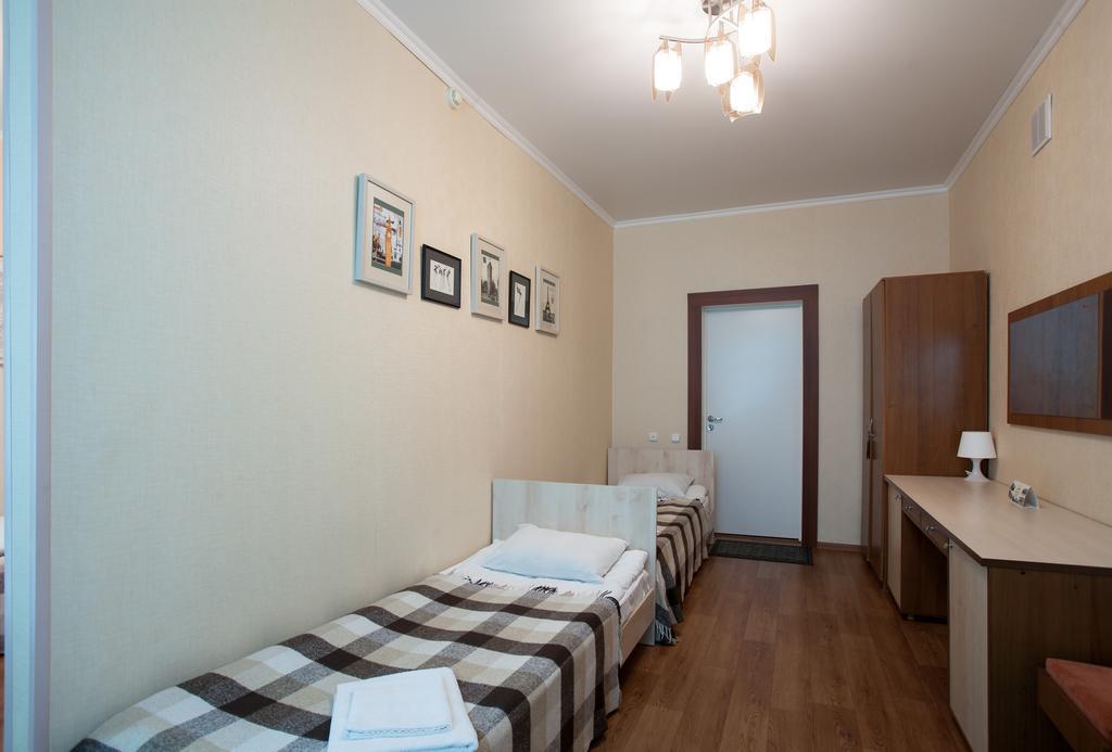 Solnechniy Otel Çelyabinsk Dış mekan fotoğraf